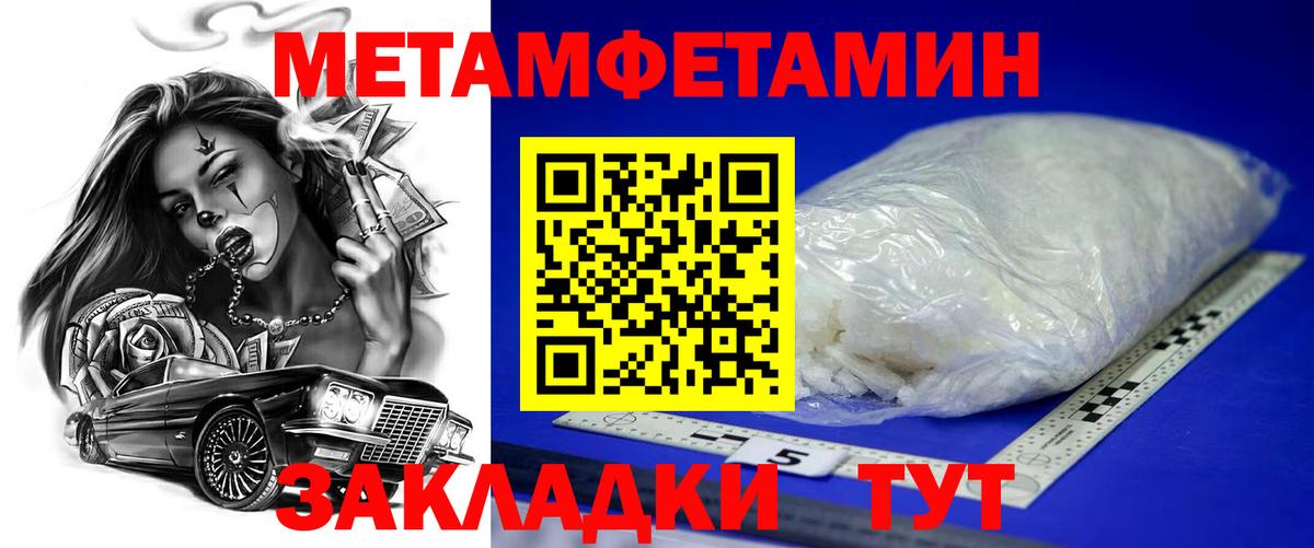 АМФ 98% Каспийск