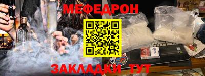 гашик Изобильный