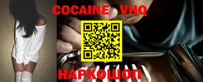 гашишное масло Ирбит