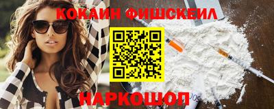 гашик Изобильный