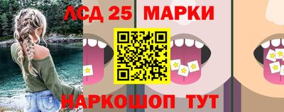 мет Ипатово