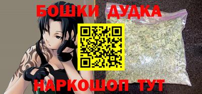 мет Ипатово