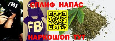 гашик Изобильный