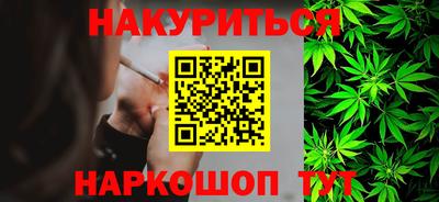 гашик Изобильный