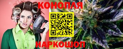 гашик Изобильный