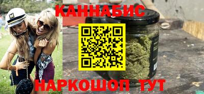 гашишное масло Ирбит