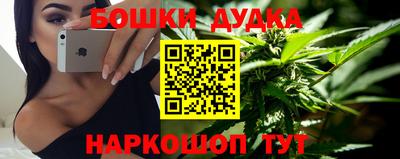гашик Изобильный