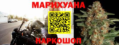 мет Ипатово