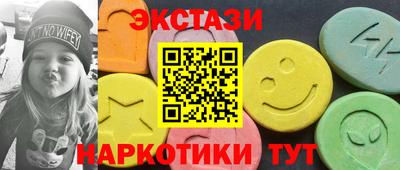 гашик Изобильный