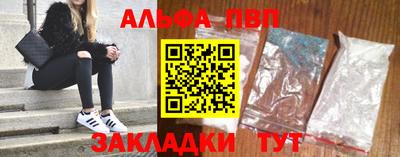 гашишное масло Ирбит