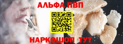 гашишное масло Ирбит