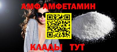 гашик Изобильный