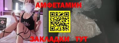 гашик Изобильный