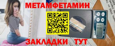 гашишное масло Ирбит