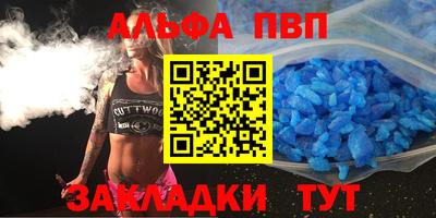 гашишное масло Ирбит