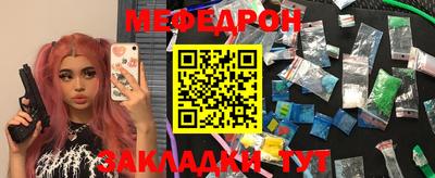 гашишное масло Ирбит