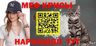 гашик Изобильный
